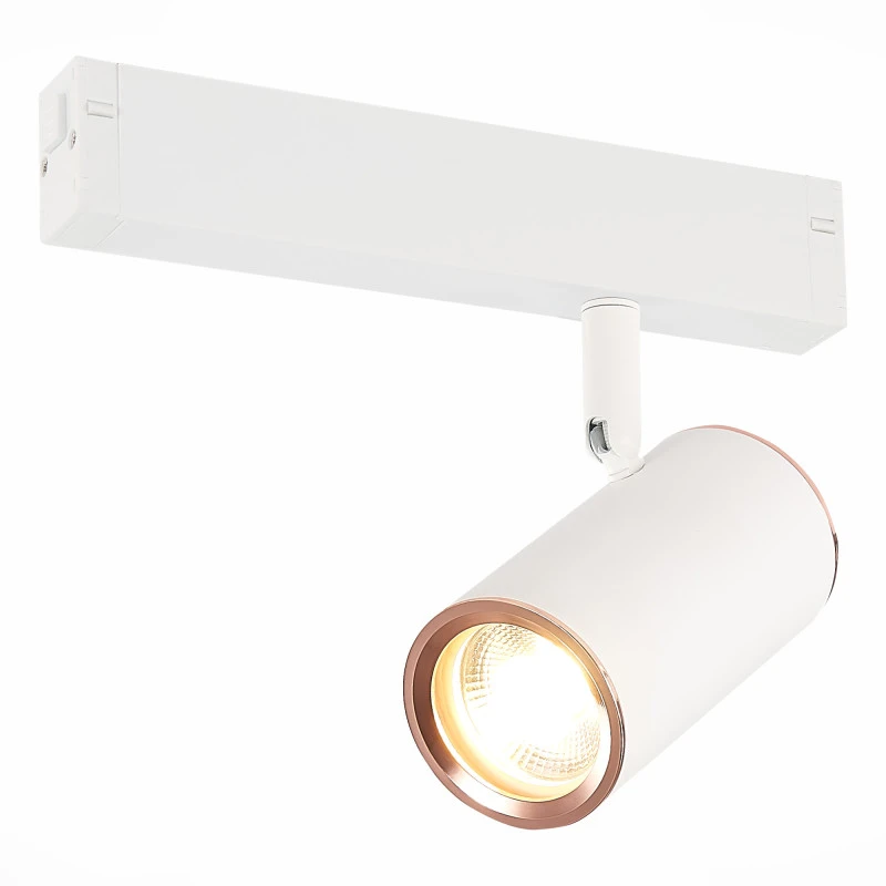 Светильник на шине ST-Luce ST504.526.01