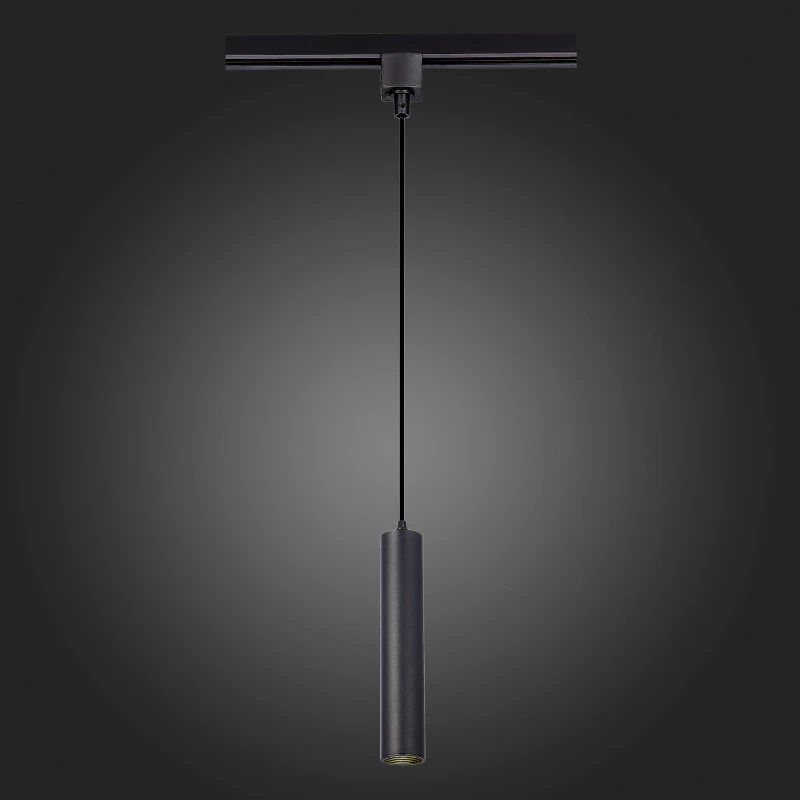 Светильник на шине ST-Luce ST151.406.01