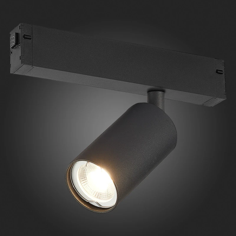 Светильник на шине ST-Luce ST503.406.01